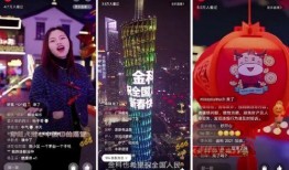 丰原万业爆料视频大全集